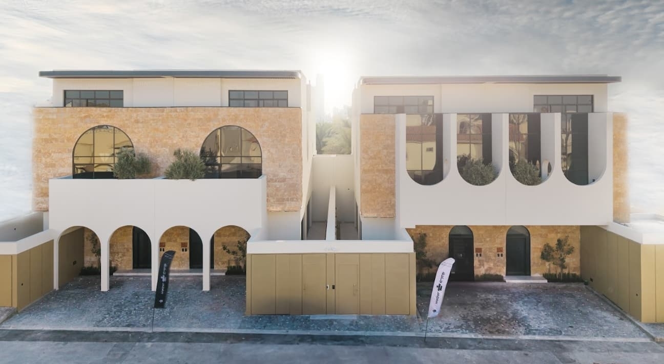 جادة 43 - صورة 1